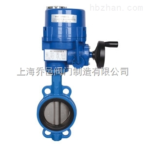 D971X。F防爆電動(dòng)對(duì)夾式蝶閥.jpg