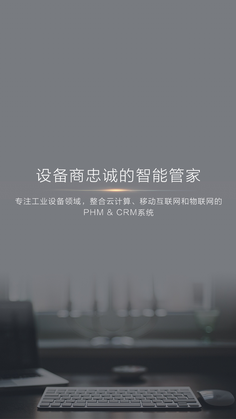 詳情頁(yè)2_01.jpg