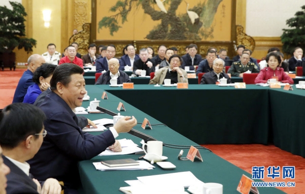 習(xí)近平文藝座談會重要講話首次公開