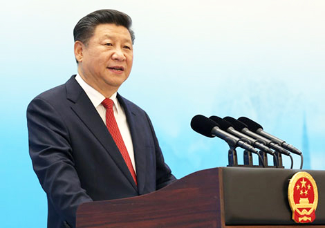 習(xí)近平總書記在杭州G20峰會上講話