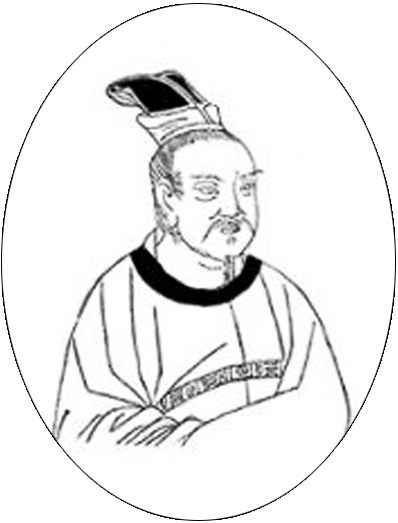 晚唐詩(shī)人杜荀鶴畫(huà)像