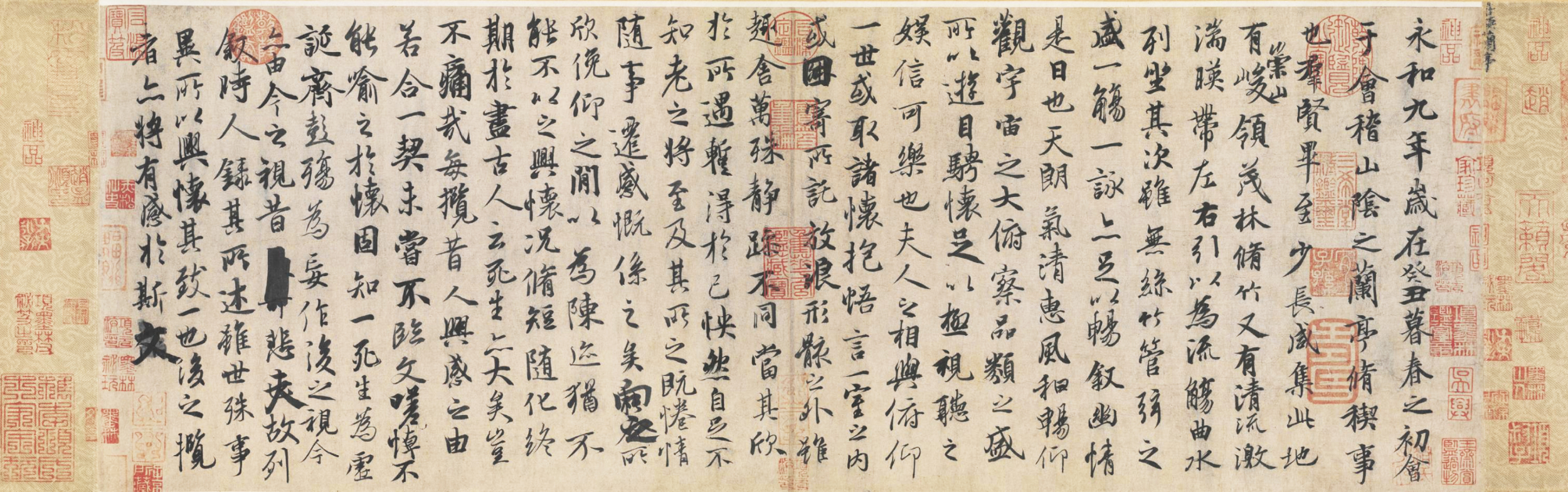 王羲之蘭亭集序書法（唐代馮承素?。? /><br />
▲東晉王羲之《蘭亭集序》卷（唐代馮承素?。?北京故宮博物院藏
</p>
<p>
	唐太宗之喜愛《蘭亭序》，一方面因其在書法史的演變中，創(chuàng)造了一種俊逸、雄健、流美的新行書體，代表了那個時代中國書法的最高水平。趙孟頫稱《蘭亭序》是“新體之祖”，認(rèn)為“右軍手勢，古法一變，其雄秀之氣出于天然，故古今以為師法”，但主要還是因為它寫出了這份絕美背后的凄涼。我想起揚(yáng)之水評價生于會稽的元代詞人王沂孫的話，在此也頗為適用：“他有本領(lǐng)寫出一種凄艷的美麗，他更有本領(lǐng)寫出這美麗的消亡。這才是生命的本質(zhì)，這才是令人長久感動的命運(yùn)的無常。它小到每一個生命的個體，它大到由無數(shù)生命個體組成的大千世界。他又能用委曲、吞咽、沉郁的思筆，把感傷與凄涼雕琢得玲瓏剔透。他影響于讀者的有時竟不是同樣的感傷，而是對感傷的欣賞。因為他把悲哀美化了，變成了藝術(shù)?！?
</p>
<p>
	蘇東坡《寒食帖》，被稱為“<strong>天下行書第三</strong>”，因此廣為人知。自元豐三年抵達(dá)黃州，蘇東坡就被一個又一個的困境壓迫著，以至于在到黃州的第三個寒食節(jié)，他在凄風(fēng)苦雨、病痛交加中寫下的《寒食帖》，至今讓我們感到渾身發(fā)冷。時隔九個多世紀(jì)，我們依然能從《寒食帖》里，目睹蘇東坡居住的那個漏風(fēng)漏雨的小屋：“小屋如漁舟，濛濛水云里?！辈粌H蘇東坡的人生千瘡百孔，到處都是漏洞，連他居住的小屋都充滿漏洞。風(fēng)雨中的小屋，就像大海上的孤舟，在蒼茫水云間無助地漂流，隨時都有傾覆的可能。
</p>
<p style=
